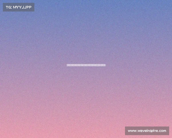 韩媒：热刺小将梁民革疑因护照问题未能及时回英与球队合练