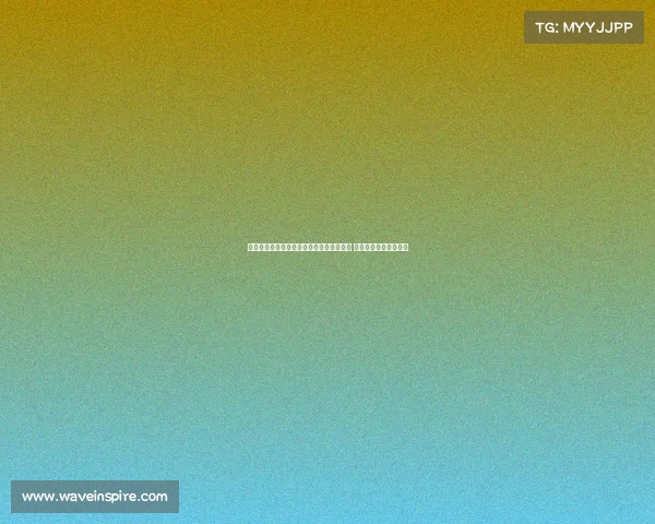 瓦伦西亚正式签下比利亚雷亚尔前锋丹朱马 签约三年加强攻击阵容